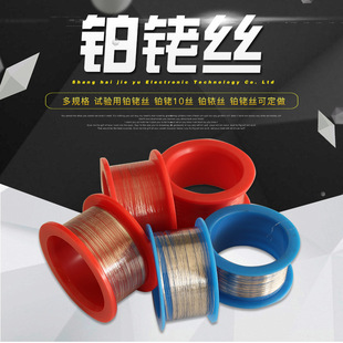 S��B��R�� �͸ߜ��K㙽z ���ż�z0.2/0.3/0.4mm���������y�ؽz