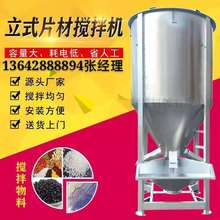 ��ʽ���ϙC  �����R����ʽ���P䓰��ϙC�w��ɫĸ������L���