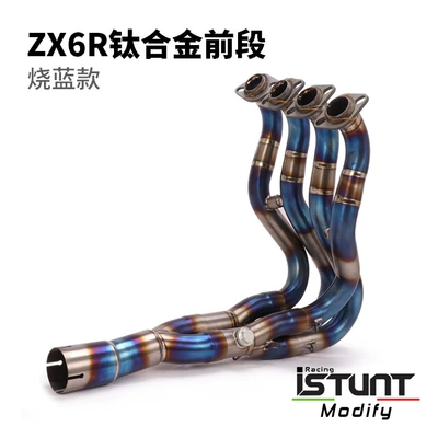 Exhaust pipe, Small Bull Motorcycle Stainless - 09-22-zx6r-titanium-alloy-burning-blue-front-section