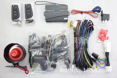 Genuine goods Tianlang wulingzhiguang 2013 special folding key two-in-one car anti-theft alarm (Car anti-theft device)