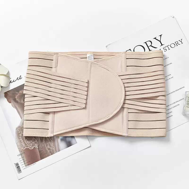 收腹带产后收腹弹力束腹带运动护腰带瘦腰塑形透气轻薄