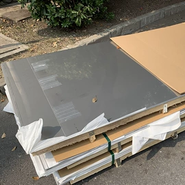 铝及铝合金材;不锈钢板;其他不锈钢管