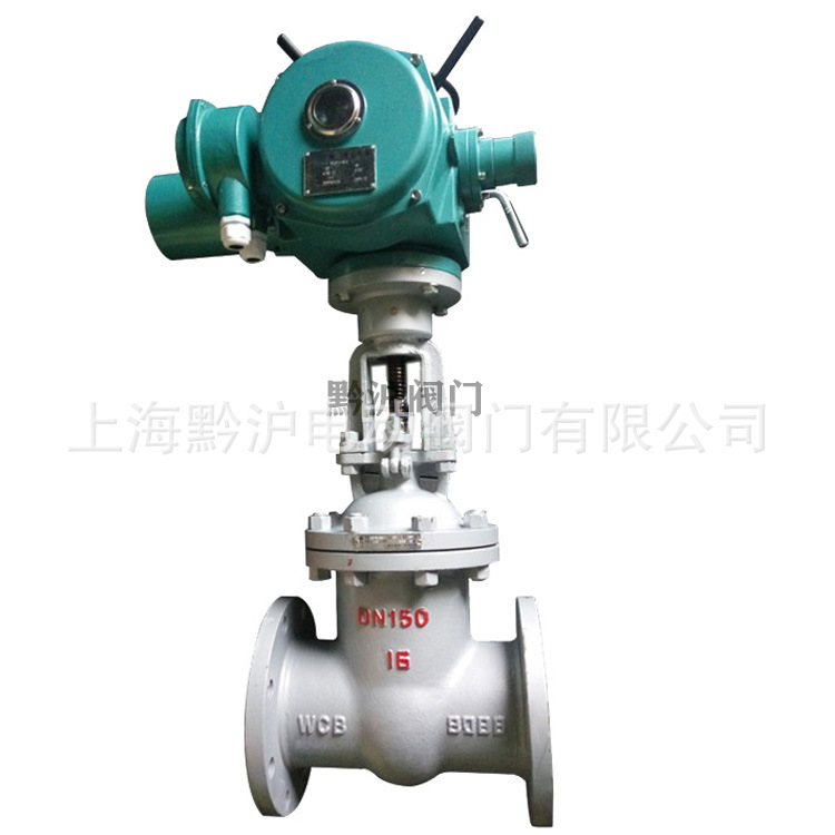 【碳钢材质电动闸阀】电动法兰闸阀Z941H  DN200电动法兰闸阀