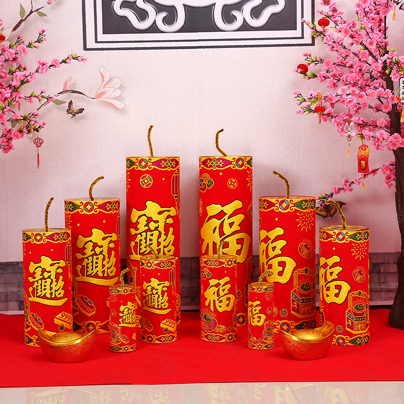 Hong Kong amor petardos decoraciones de Año Nuevo Festival de Primavera festivo sentado cañón centro comercial diseño de la ventana adornos de cañón de batalla