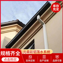 �S��ֱ�N���X����ˮ�۲��X��ˮ�� ������� �X�Ͻ������ˮ�܃r��