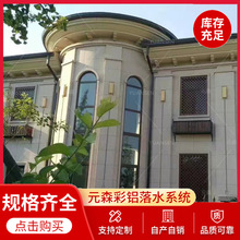 �X�Ͻ���ϏS��ֱ�N �����ܜ� �e�����ܼ�ˮ�� �X�Ͻ���ˮ�܏S��