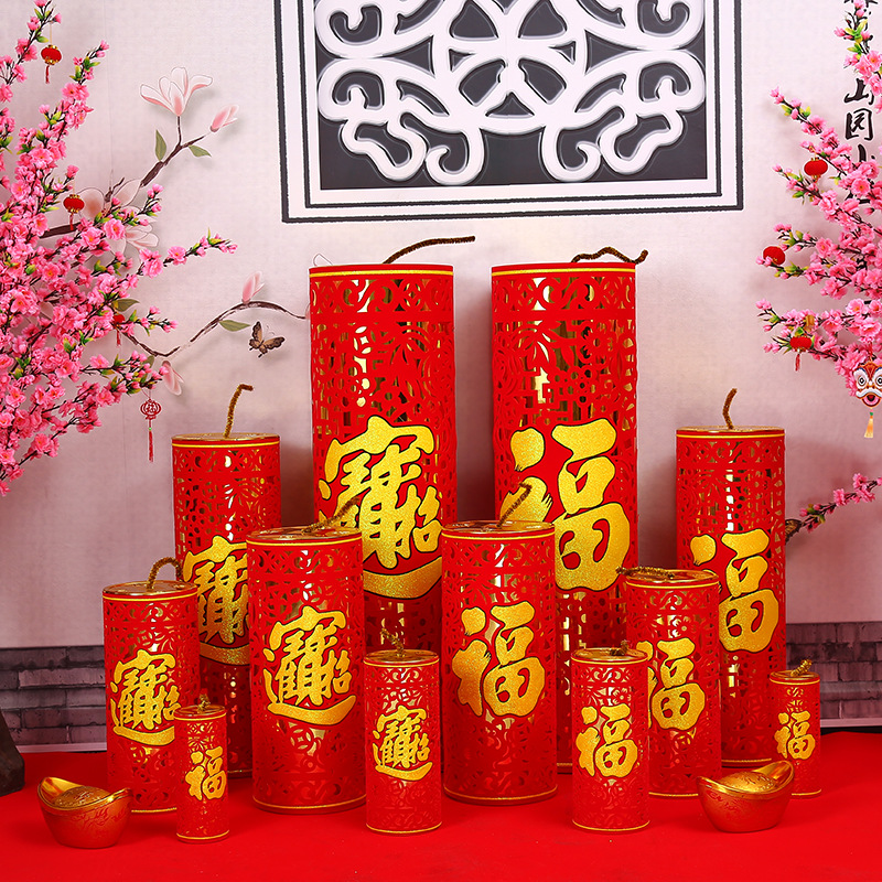 Hong Kong amor petardos decoraciones de Año Nuevo Festival de Primavera festivo sentado cañón centro comercial diseño de la ventana adornos de cañón de batalla