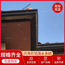 ��������X�Ͻ��ܲ۽����ܜ� �X�Ͻ�����ˮ�� ���ܼ�ˮ�ۏS��