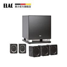 ELAC意力音响CINEMA 30家庭影院音响套装组合卫星音箱系列