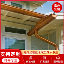 ���������ĺ�Ժ���~��� ���~��ˮ���ܜ� ������T���b�y��