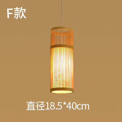 Lámpara colgante de bambú de estilo chino linterna de bambú Lámpara de restaurante personalizada creativa de estilo japonés Lámpara de cama y desayuno de jaula de pájaros hecha a mano de Sudeste Asiático