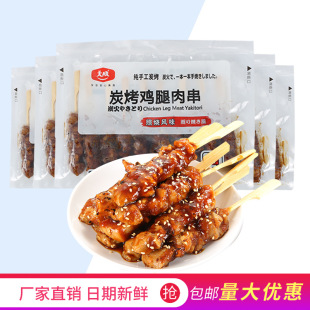 ����՟��u�⴮��ʽ�}ζ̿���u���⴮����_ɭ���������⴮10��