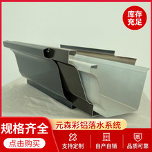 �����X�Ͻ���ˮ�� �ܲ�������ܼ�ˮ�� �X�Ͻ�����ˮ�܏S��ֱ�N