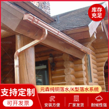 Ԫɭ���ļ��~��Ʒ����ܜ� ������ˮ�� �~�A�η�����ˮ�܏S��