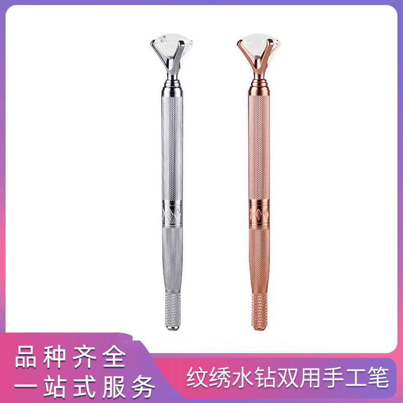 Tattoo Embroidery Dual-Use Pen Semi-Permanent Cross-Stitch Manual Pen for Eyebrow Tattoo, Eyeliner Shading Pen, Dual-Head Tattoo Embroidery Pen