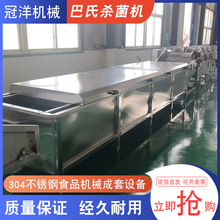 ����з��͜ذ�ʿ������ˮ�� �~���^��ʿ�����C ��ݮ���^�ӹ��O��