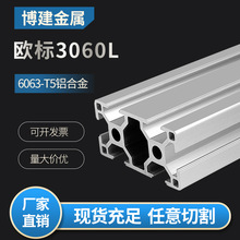 ���I�X�Ͳ�3060L �X�Ͻ��Ͳķ��ܿ���ͲČ�܉3060�X�ĬF؛