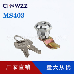 MS403С�A�i �ļ����n�����i ����С�A�i �ň�������A�i