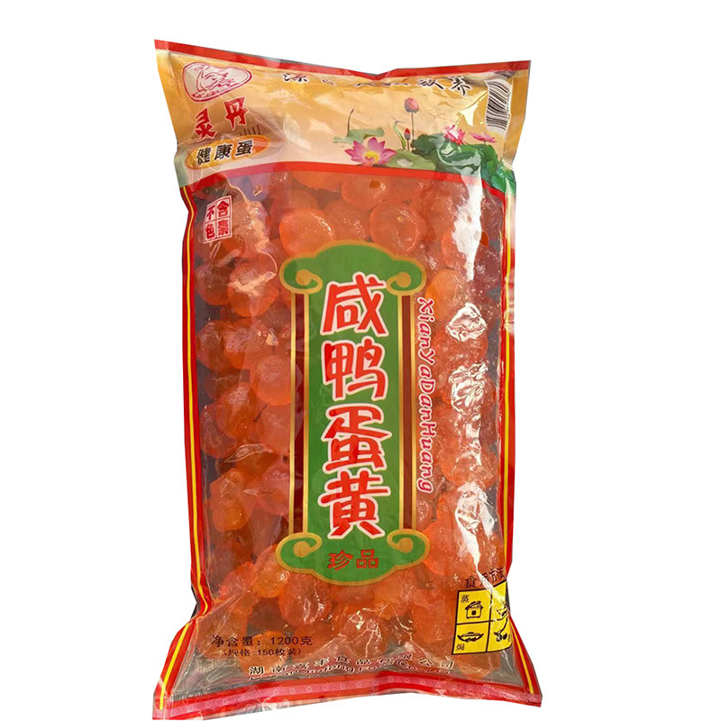 嘉丰灵丹咸蛋黄7-10克150枚氮气装松沙出油新鲜红心咸鸭蛋黄厂家