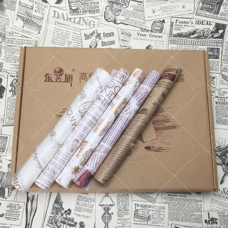 烘焙蛋糕卷隔油垫盘纸汉堡面包吸油三明治包装纸可切牛皮一次性纸