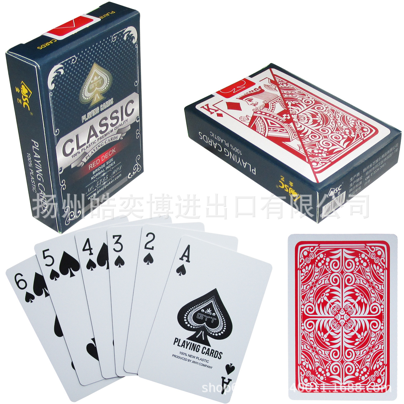 Jinyi helado de plástico naipes en stock suministro Jinyi PVC poker varios modelos y colores disponibles