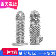 AB������������͹�c���w�����׮��������Դ���������Ȥ����Ʒ���l