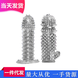 AB������������͹�c���w�����׮��������Դ���������Ȥ����Ʒ���l