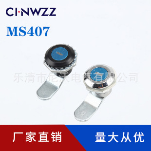 늱��������m�iMS407�D���i�����FƤ��ţ�����������iMS805