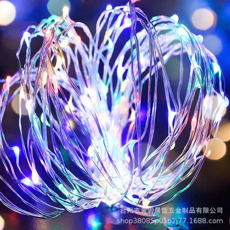 5 m 50 lights color