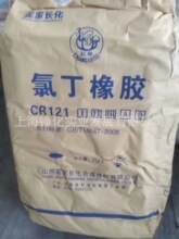 �L�ڹ��� �ȶ����z121 ɽ������121   �L���ȶ�121