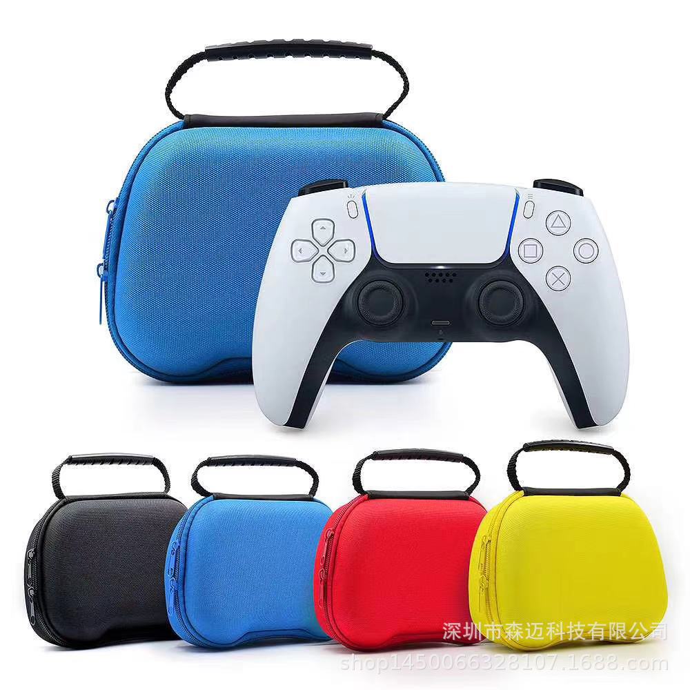 Adecuado para el bolso de la manija PS5 PS5 bolsa de protección PS5 bolsa de almacenamiento EVA bolsa de almacenamiento PS5 accesorios del juego