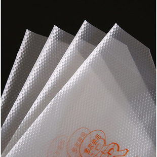 Mounting Bag Thickened Disposable Household Milk Cream Chocolate Cookie Cake Mounting Bag Baking Tools suit
