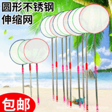 ��ͯ���P䓈A����s�O�W���~�W���x�W�ƾW���ѾW�~�W�������ݼy�U