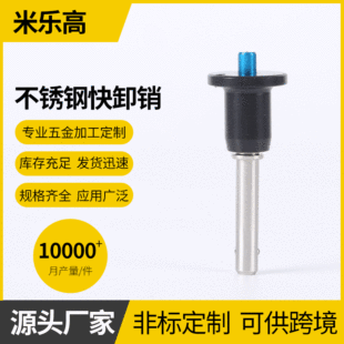 MS17984���P䓿�ж�N���^�i�o�N �����푰��o�����N��λ����N