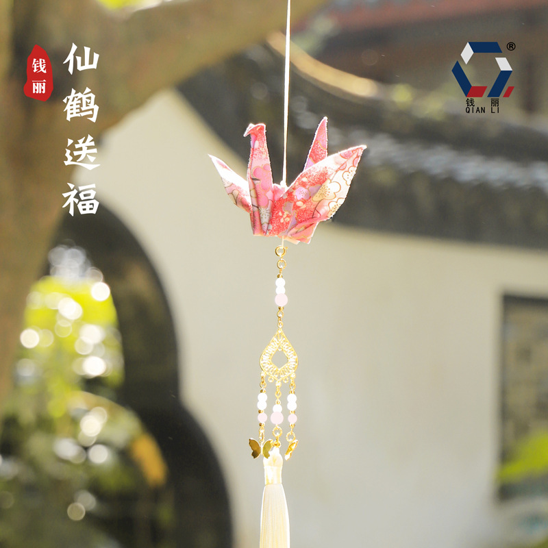 Qian Li's Crane Sending Fortune with Thousand Paper Cranes Fabric Car Hanging with Tassels Aromatherapy sachet auspicious car ornament