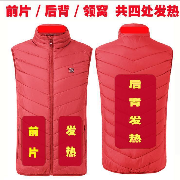 Chaleco calefactor de Carga inteligente Chaleco calefactor eléctrico Ropa de algodón acolchado Ropa de calefacción Calefacción Ropa de algodón acolchado al por mayor