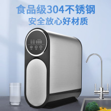 ���ÏN����ˮ��RO�C�p��ˮһ�wʽ��ˮ������ֱ�ˮ��ֱ�ˮ�C