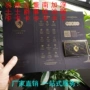 套餐骑士pvc三折页加油卡