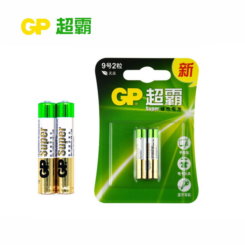 超覇 (gp) 9号aaaaアルカリ電池手書きペンbluetoothイヤホン電子玩具1カード価格|undefined