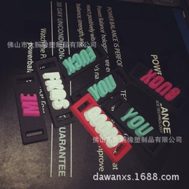 项链;戒指;手链