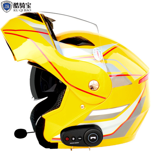 Cool Ride Bike Bluetooth Helmet with Dual-Lens Removable Visor, Bike Helmet with FM and High Capacity 1200mAh