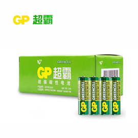 超霸（GP）碳性电池 5号五号4粒缩装 AA LR6 gp5号电池  一粒价格