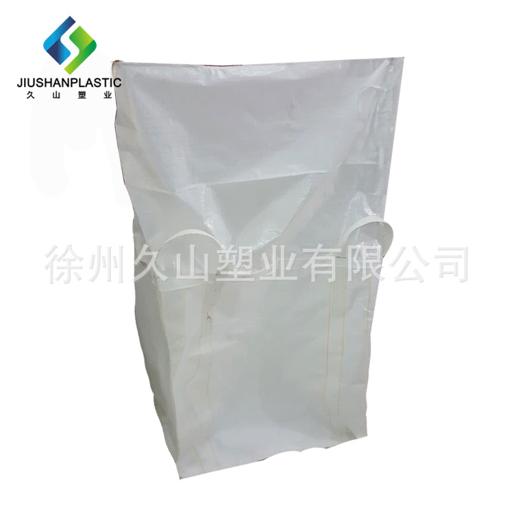 厂家批量供应1t 1.5t 集装袋 吨袋 吨包