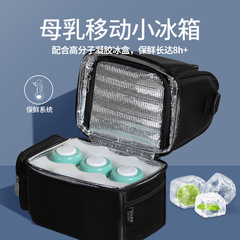 New heated USB rechargeable multi-functional insulated lunch box aluminum foil double-layer heated lunch bag for working students