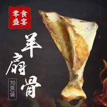 70gȹǹĥţ^Xa}ʳë̩