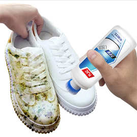 新款小白鞋神器刷清洗一擦白鞋清洁剂去污亮白去黄边擦鞋剂厂家