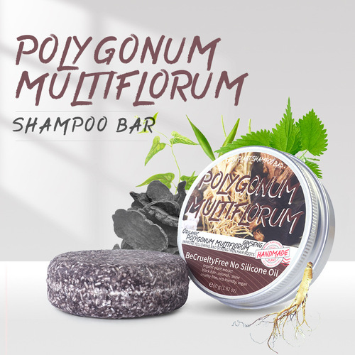 Foreign Trade English Packaging Shampoo Soap Handmade Soap Polygonum multiflorum Ginseng Soap Nourishing Fragrant Soap Shampoo Soap Wholesale