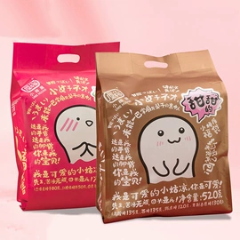 休闲食品包装;其他食品包装;茶叶包装