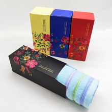 纯棉毛巾礼盒装单条礼盒毛巾公司福利圣诞节广告促销活动元旦礼品