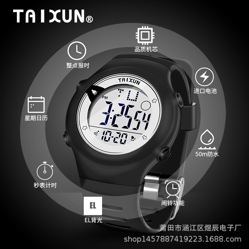 Universal men's watch for men and women